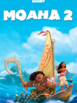 Моана 2
