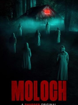 Молох (2022)