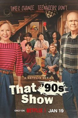 Сериал Шоу 90−х 2 сезон
