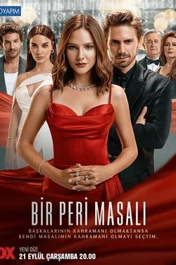 Сериал Сказка феи 2 сезон