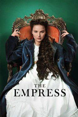 Сериал Императрица 2 сезон