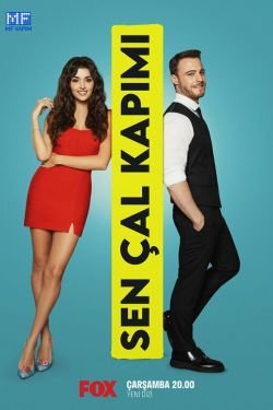 Сериал Постучись в мою дверь 2 сезон
