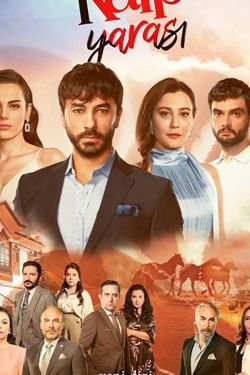 Сериал Сердечная рана 2 сезон