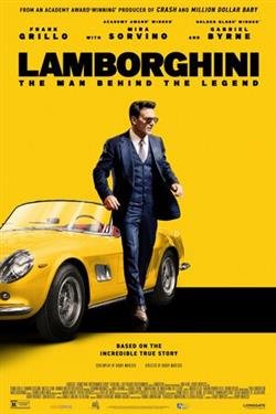 Фильм Ламборгини