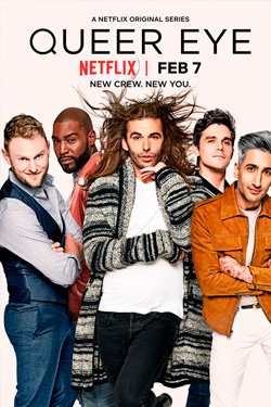 Сериал Натурал глазами гея 7 сезон