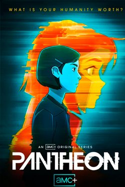 Мультсериал Пантеон 2 сезон