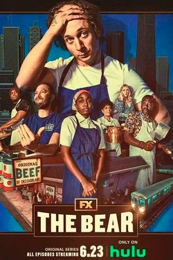 Сериал Медведь 2 сезон