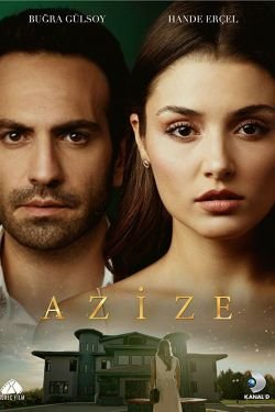 Сериал Азизе 2 сезон
