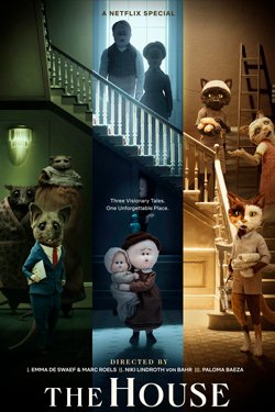 Мультсериал Этот дом 2 сезон