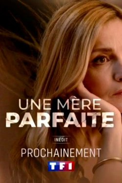 Сериал Идеальная мать 2 сезон