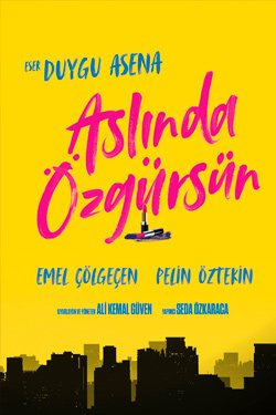 Сериал На самом деле вы свободны