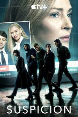 Сериал Под подозрением 2 сезон