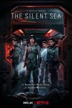 Сериал Море Спокойствия 2 сезон