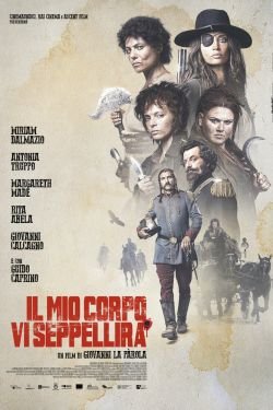 Фильм Моё тело вас закопает