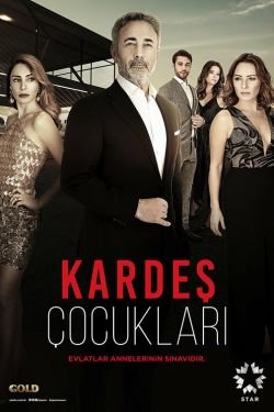 Сериал Дети сестер 2 сезон
