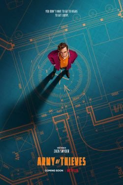 Фильм Армия воров