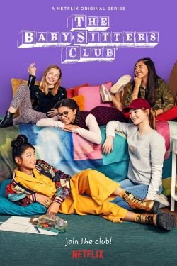 Сериал Клуб нянек 3 сезон