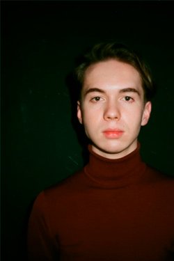 Сериал Мне плевать кто вы