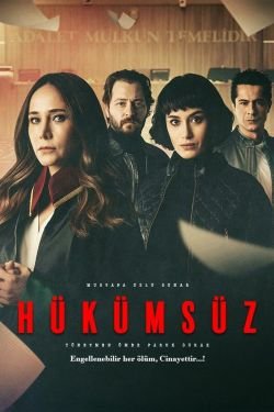 Сериал Пустота 2 сезон