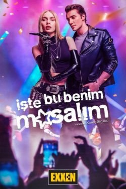 Сериал Это моя сказка 2 сезон