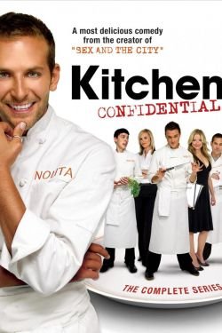 Сериал Секреты на кухне 2 сезон