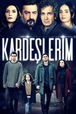 Сериал Мои братья 2 сезон