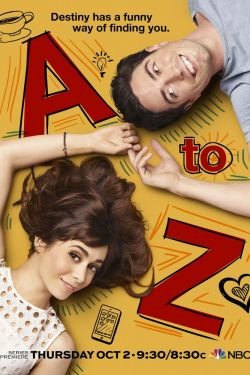 Сериал От «А» до «Я» 2 сезон
