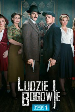 Сериал Люди и Боги 2 сезон