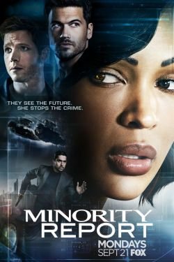 Сериал Особое мнение 2 сезон