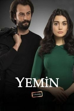 Сериал Турецкий Клятва 3 сезон