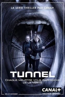 Сериал Туннель 4 сезон