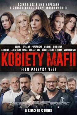 Фильм Женщины мафии 3