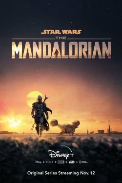 Сериал Мандалорец 2 сезон
