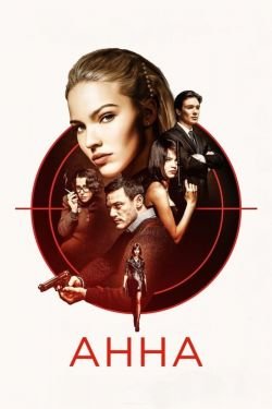 Фильм Анна 2