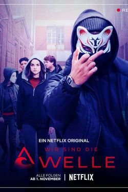 Сериал Мы – волна 2 сезон