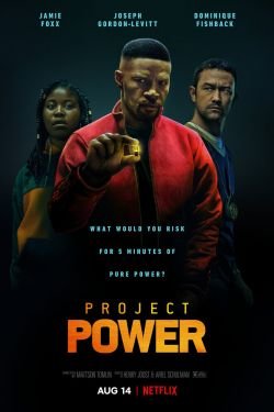 Фильм Проект Power 2