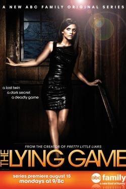 Сериал Игра в ложь 3 сезон