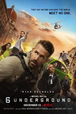 Фильм Призрачная шестёрка 2