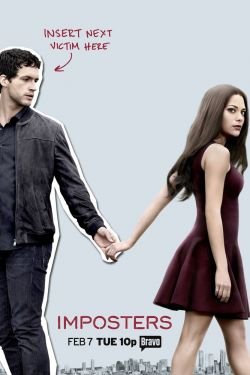 Сериал Типа моя жена 3 сезон