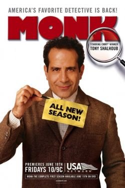 Сериал Дефективный детектив 9 сезон