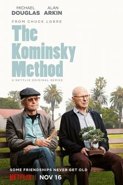 Сериал Метод Комински 3 сезон