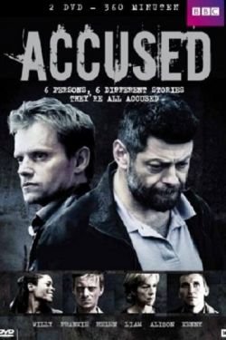 Сериал Обвиняемые 3 сезон