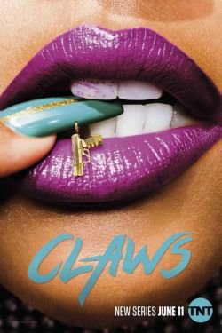 Сериал Когти 4 сезон