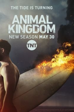 Сериал По волчьим законам 5 сезон