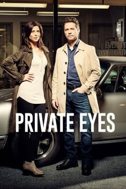 Сериал Частные сыщики 4 сезон