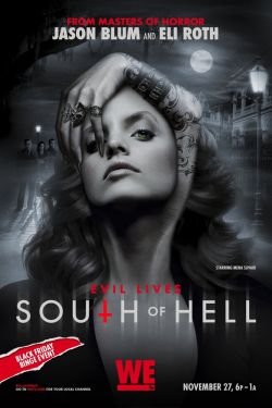 Сериал К югу от ада 2 сезон