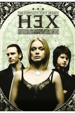 Сериал Ведьма 3 сезон