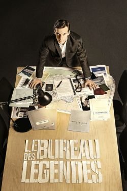 Сериал Бюро легенд 6 сезон