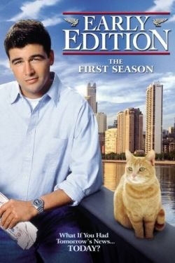 Сериал Завтра наступит сегодня 5 сезон