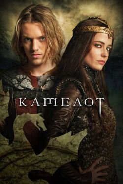 Сериал Камелот 2 сезон